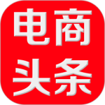 电商头条 V4.80