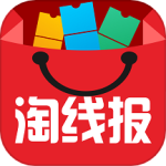 淘线报 V1.2.8