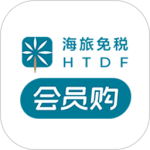 海旅免税会员购 V1.7.2