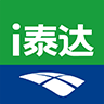 i泰达app V2.0.1最新版