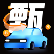 甄选养车app V2.4.3 最新版