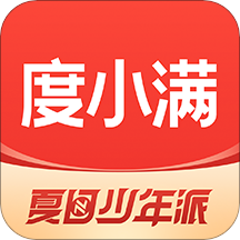 度小满金融app V7.7.0