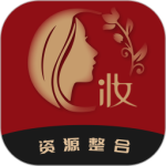 美妆商家 V1.1.5