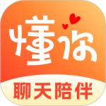 懂你 V1.2.9