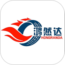 鸿然达轮胎 VMT3-4.0.1-5.0