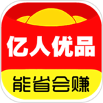 亿人优品 V66.6.89