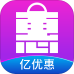 亿优惠 V3.0.5