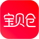 宝贝仓 V3.5.8