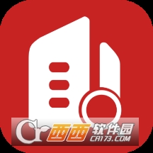 中小企助查app官方版 V2.2.1 安卓正式版