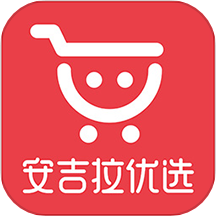 安吉拉优选 V0.0.17