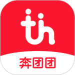 奔团团2.0 V1.0.10