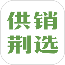 供销荆选 V1.1.1