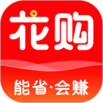 花购 V1.2.13