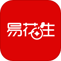 易花生 V1.0.20