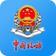 江苏税务app下载 V1.2.23 安卓版