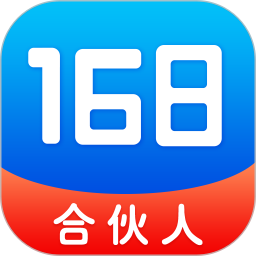 168联盟 V3.0.2
