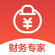 财务专家app V2.7.2 安卓版