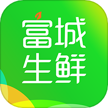 富城生鲜 V3.8.0