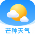 芒种天气 V1.0.0