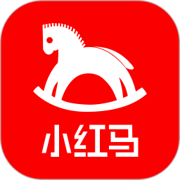 小红马 V2.7.1
