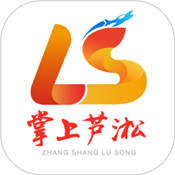 掌上芦淞客户端APP官网版 V3.1.0