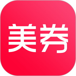 美券 V2.6.2