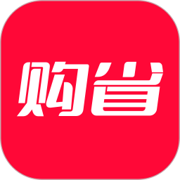 购省快报 V1.6.4
