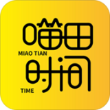 喵田时间安卓版 V0.1.55 官方版