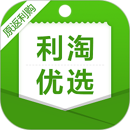 返利购 V3.2.0