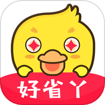 好省丫 V10.2.1
