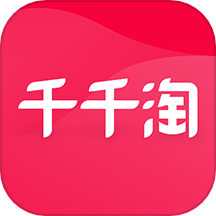 千千淘 V3.8.0
