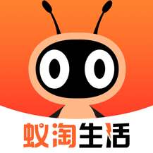 蚁淘生活 V2.9.16