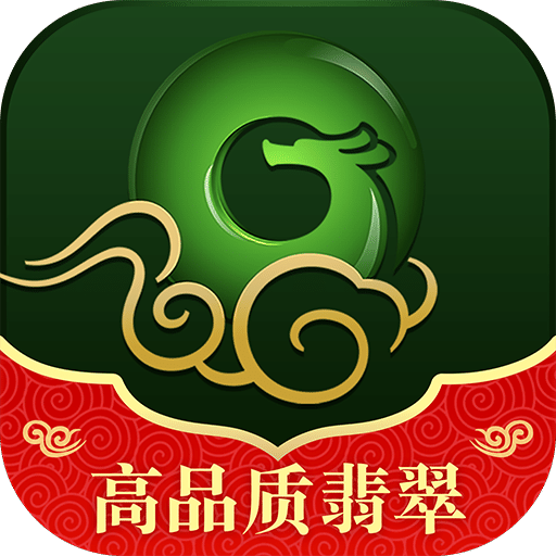 翡翠王朝 V7.18.0