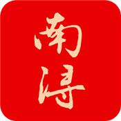 今日南浔浔根问底APP V1.6.7最新版