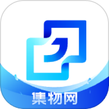 集物网 V1.0.8