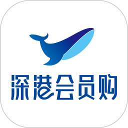 深港会员购 V1.0.2