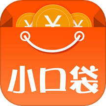 小口袋 V1.0.49