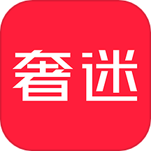 奢迷优选 V2.1.0