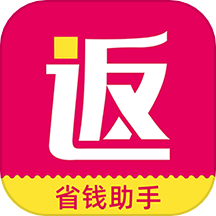 返利券 V2.1.62