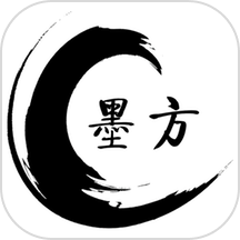 墨方 V1.6.1