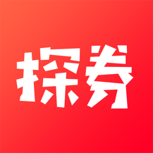 探券 V2.1.2