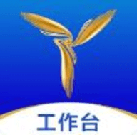 三翼鸟工作台app官方版 V2.0.1安卓版