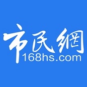黄山市民网二手房app V5.3.40客户端版