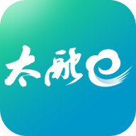 太融e app V1.0.29安卓版