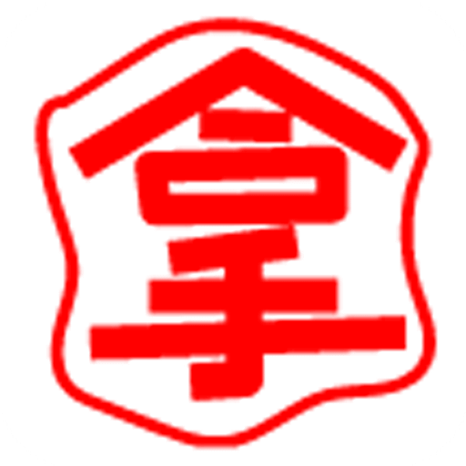 省钱大拿 V0.0.22