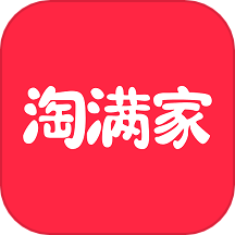 淘满家 V5.5.2