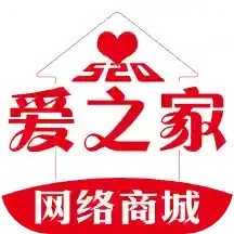 爱之家商城 V3.2.9