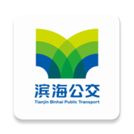 滨城通app V2.6.3 最新版