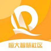 恒大智慧社区app手机开门 V3.7.2