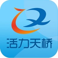 活力天桥APP安卓版 V4.0.0最新版